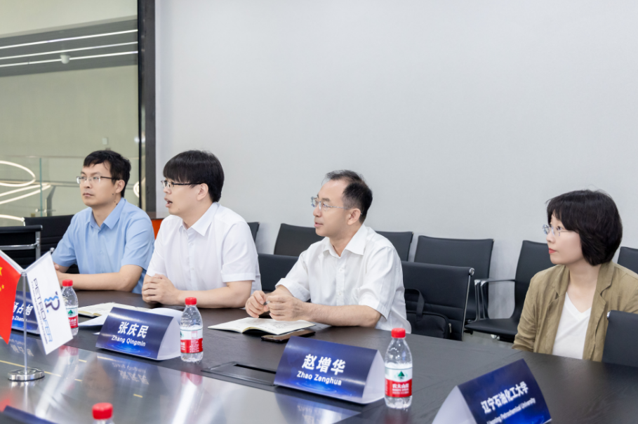 首页 | J9集团有限公司官网